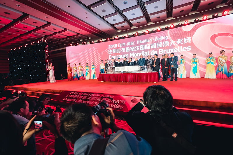 Picture of the scene at the Concours Mondial de Bruxelles Beijing 2018 opening ceremony